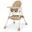 Детский стульчик для кормления Bambi M 4136-1 Beige, бежевый