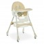 Стільчик M 6302 Beige для годування, складний, 5-ти точ.рем., екошкіра, регул.підніжка, бежевий