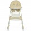Стільчик M 6302 Beige для годування, складний, 5-ти точ.рем., екошкіра, регул.підніжка, бежевий