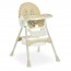 Стільчик M 6302 Beige для годування, складний, 5-ти точ.рем., екошкіра, регул.підніжка, бежевий