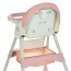 Стульчик M 6302 Pink для кормления, складной, 5-ти точ.рем., экокожа, регул.подножка, розовый