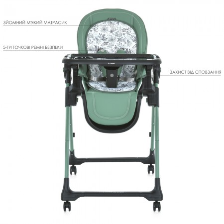 Стульчик ME 1037-B CRYSTAL Green для кормления, 5-точ. ремни, матрас, 4 колеса, кож., зеленый Стульчик ME 1037-B CRYSTAL Green для кормления, 5-точ. ремни, матрас, 4 колеса, кож., зеленый