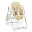 Детский стульчик для кормления El Camino ME 1038 PRIME Ivory, бежевый