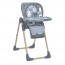 Стульчик ME 1115-W CRAFT Gray для кормления, 5-точ.ремни, матрас, 2 колеса, кож., серый