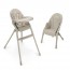 Стільчик для годування Kinderkraft Dinnly Beige KHDINN00BEG0000 Стільчик для годування Kinderkraft Dinnly Beige KHDINN00BEG0000