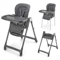 Стульчик для кормления Kinderkraft Tulo Beige KHTULO00BEG0000 