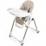 Стульчик для кормления Peg-Perego Prima Pappa Follow Me бежевый IH01000000BL06