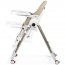 Стульчик для кормления Peg-Perego Prima Pappa Follow Me бежевый IH01000000BL06