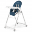 Стульчик для кормления Peg-Perego Prima Pappa Follow Me голубой IH01000000BL71