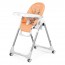 Стульчик для кормления Peg-Perego Prima Pappa Follow Me персиковый IH01000000BL68