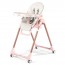Стульчик для кормления Peg-Perego Prima Pappa Follow Me розовое золото IH01000000BL00