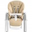 Стульчик-качалка Peg-Perego Tatamia Follow Me бежевый IH02000001BL46