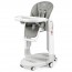 Стульчик-качалка Peg-Perego Tatamia Follow Me серый IH02000001BL73