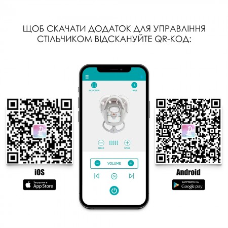 Стульчик-качели ME 1102 DEBUT Posh Black на радиоуправлении, эл.прив., для корм., 5точ.рем., тайм, муз., черный Стульчик-качели ME 1102 DEBUT Posh Black на радиоуправлении, эл.прив., для корм., 5точ.рем., тайм, муз., черный