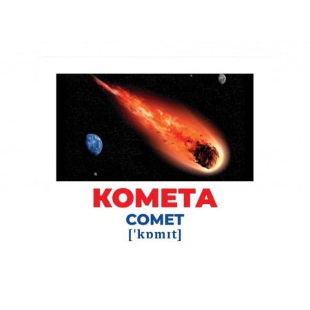 Гений с пеленками космос Ранок 10107201У 468158 Гений с пеленками космос Ранок 10107201У 468158
