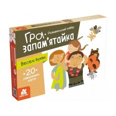 Игра-запоминающаяся Веселые буквы Ранок КН1664002У 477896