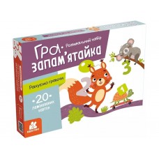 Игра-запоминающаяся Считаем играя Ранок КН1664003У 477898
