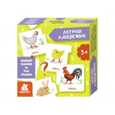 Логічні ланцюжки Малюки тварини та їхні родини Ранок КН1782001У 495739