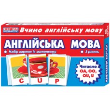 Набір карток Англійська мова Читаємо U,OA,OU,OO Ранок 13140022А 273772
