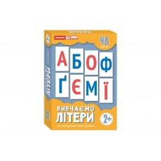 Изучаем буквы Тематические карты Ранок 10169011У 502516 Изучаем буквы Тематические карты Ранок 10169011У 502516