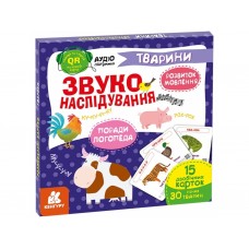 Звукоподражание Животные QR Ранок КН1662002У 476135