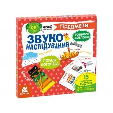 Звуконаслідування Предмети QR Ранок КН1662003У 476136