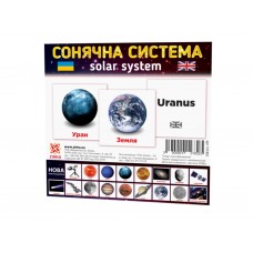 Карточки мини Солнечная система 110х110 мм ZIRKA 101832 289764 Карточки мини Солнечная система 110х110 мм ZIRKA 101832 289764