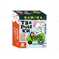 Игра в подарок Домино Животные рулят Ранок КН1470002У 456489