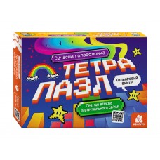 Тетрапазл Цветное измерение Ранок КН1605002У 472342