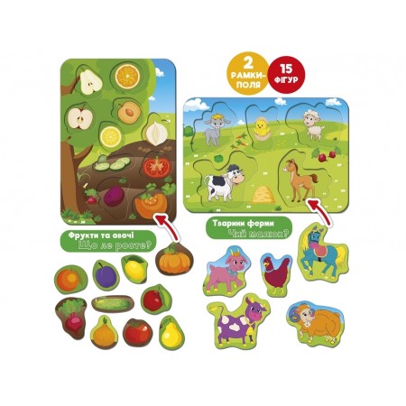 Игра настольная Ферма Рамки-вкладыши 2в1 Magdum ME5032-14 Игра настольная Ферма Рамки-вкладыши 2в1 Magdum ME5032-14