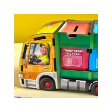 Сортер Мусоровоз Сортировка мусора 38х10х8 см, Ubumblebees PSF129