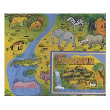 Игровая панель Водопой на Лимпопо Lico Toys Л-023-2