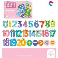 Деревянные цифры BabyToys разноцветные для детей от 2 лет