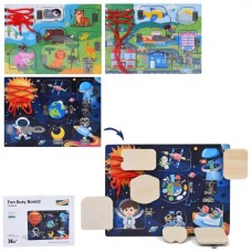 Деревянная игрушка Бизиборд MD 0146 игровое поле 30-22,5см, шнуровка, замки/засовы (металл), подвижные детали, 3 вида, в кор-ке, 31-23,5-2,5см