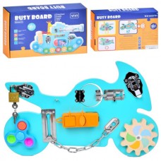 Деревянная игрушка Бизиборд MD 0800 мотоцикл, 40-25см, спинер/мягкие кнопки, замок с ключом, засов, подвижные детали, в кор-ке