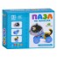 Дерев'яна каталка BabyToys MD 0754 тварина на колесах Дерев'яна каталка BabyToys MD 0754 тварина на колесах