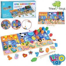 Деревянная игрушка Многофункциональная доска MD 1376 учебная, игровое поле 45-22,5см, цифры 0-9, математические знаки, фигуры (фрукты), динозавры, рыбалка магнитная (1 удочка, рыбки 12шт), спинер, лабиринт, в кор-ке