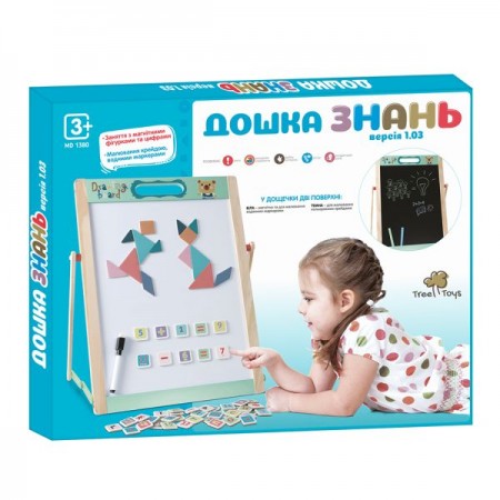 Деревянная игрушка Мольберт MD 1380 34-23-в44см, доска двухсторонняя (для рисования мелом/маркером-магнитная), магнитные фигуры, украинский алфавит, цифры, математические знаки, маркер, мел (цветная, 4шт), губка, в кор-ке