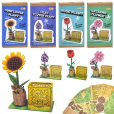 Деревянные пазлы BabyToys цветок 3D, 85 деталей Деревянные пазлы BabyToys цветок 3D, 85 деталей
