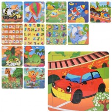 Деревянный пазл BabyToys MD 0742 для детей от 2 лет, 16 деталей