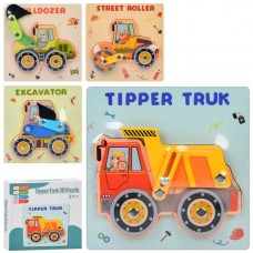 Деревянные пазлы BabyToys MD 0871 стройтехника 4 вида Деревянные пазлы BabyToys MD 0871 стройтехника 4 вида