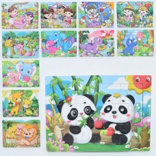 Деревянные пазлы BabyToys MD 1343, 12 деталей, от 2 лет Деревянные пазлы BabyToys MD 1343, 12 деталей, от 2 лет