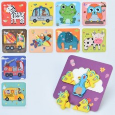 Деревянные пазлы BabyToy MD 1347 для детей от 2 лет Деревянные пазлы BabyToy MD 1347 для детей от 2 лет