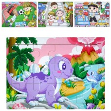 Деревянные пазлы BabyToys MD 1354 для детей от 2 лет, 12 деталей