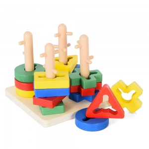 Деревянная игрушка Пирамидка-ключ MD 2906 16 деталей