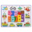 Деревянная игрушка Рамка-вкладыш MD 0783 10 фигур, цифры (1-9), математические знаки, 8 видов, в пакете, 30-22,5-1см Деревянная игрушка Рамка-вкладыш MD 0783 10 фигур, цифры (1-9), математические знаки, 8 видов, в пакете, 30-22,5-1см