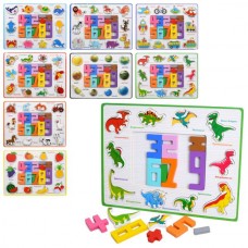 Дерев'яна рамка-вкладиш BabyToys MD 0783 з цифрами Дерев'яна рамка-вкладиш BabyToys MD 0783 з цифрами