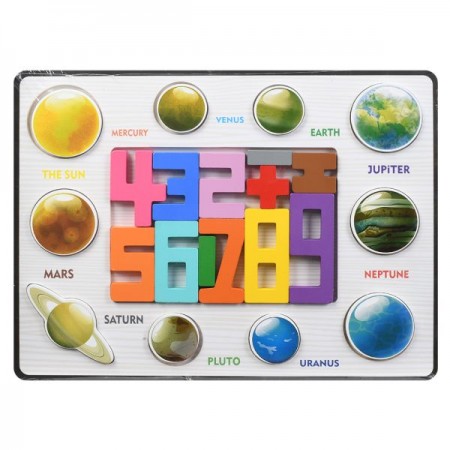 Деревянная рамка-вкладыш BabyToys MD 0783 с цифрами
