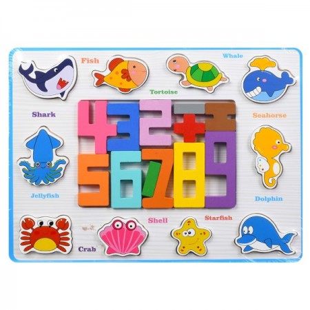 Деревянная рамка-вкладыш BabyToys MD 0783 с цифрами