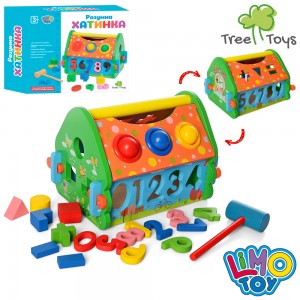 Деревянная игрушка Стучалка MD 2367 домик, сортер, молоточек, шарик3шт, фигурки-цифры